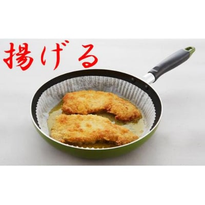 フライパンシートボックス 4種類