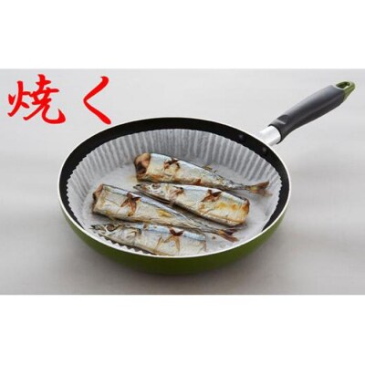 フライパンシートボックス20cm用50枚入3個セット