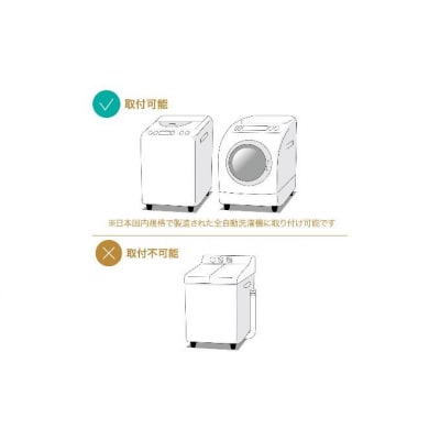 アクアビュルキッチン　キュート　AQUA Bulle　QU:T(ファインバブル発生装置)