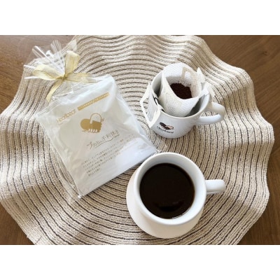 ＜ハートビートビーンズ＞ 4種詰め合わせ 各7枚　ドリップバッグコーヒー