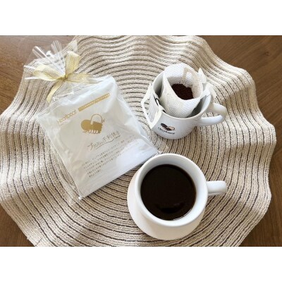 ＜ハートビートビーンズ＞ ブラジルから千利休 12枚入り　ドリップバッグコーヒー