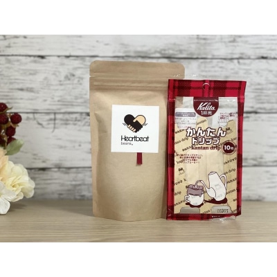 【中細挽き粉】コーヒー4種+かんたんドリップフィルターセット