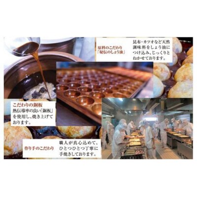 たこ昌の人気商品3種セット