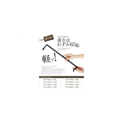 monoKOZZ アイアンタオルハンガー角 100mm タオル掛け 10cm日本製【マットブラック】