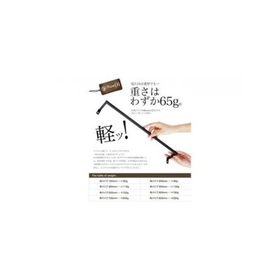 monoKOZZ アイアンタオルハンガー 角 400mm タオル掛け 日本製【スノーホワイト】