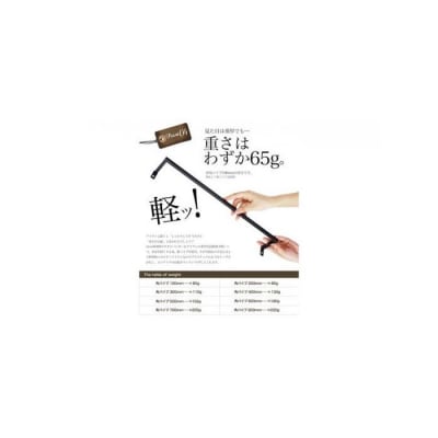 monoKOZZ アイアンタオルハンガー 角 600mm タオル掛け 日本製【スノーホワイト】