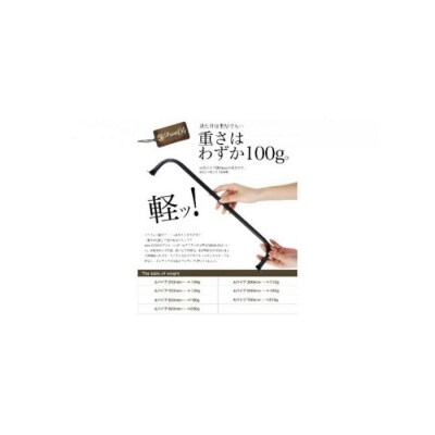 monoKOZZ アイアンタオルハンガー 太 700mm【スノーホワイト】タオル掛 70cm 日本製