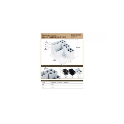 monoKOZZ アイアンペンスタンド 角・フック左【マットブラック】アイアン雑貨 デスク収納