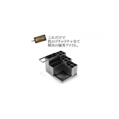 monoKOZZ アイアンペンスタンド 角・フック右【マットブラック】アイアン雑貨 デスク収納