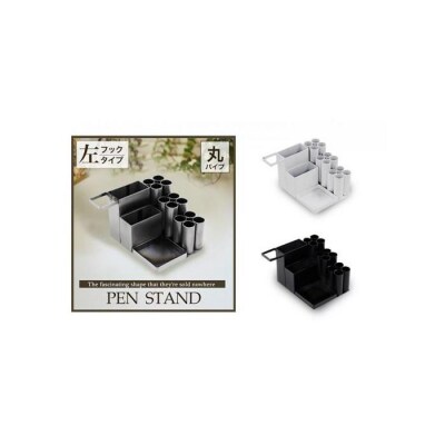 monoKOZZ アイアンペンスタンド 丸・フック左【スノーホワイト】アイアン雑貨 デスク収納