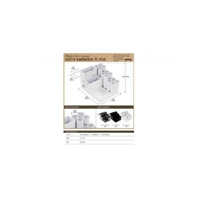 monoKOZZ アイアンペンスタンド 丸・フック左【マットブラック】アイアン雑貨 デスク収納