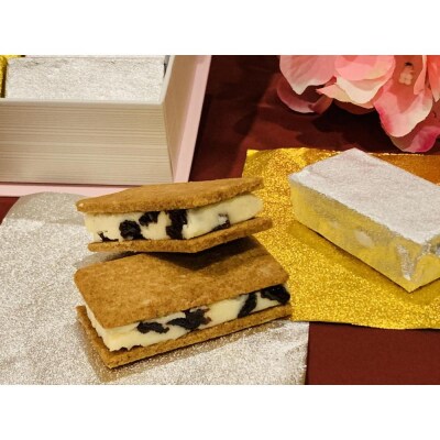 「小麦・卵・乳を使わない」レーズンバターサンド&抹茶あんバターサンド　計8個　(各4個)×2箱