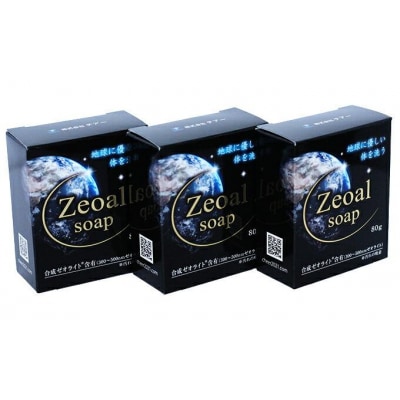 ゼオライトソープ　3個セット