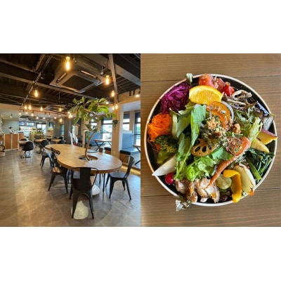 the PARKSIDE Nanbu 利用券6000円分