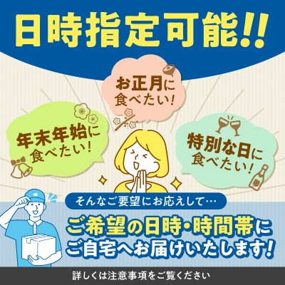 味付け数の子福袋1kg_Y097-0002