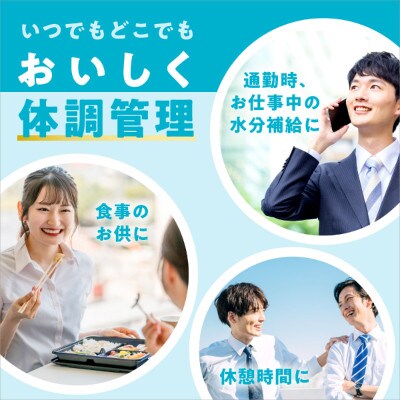 【キリン】イミューズ ヨーグルトテイスト 500ml × 24本