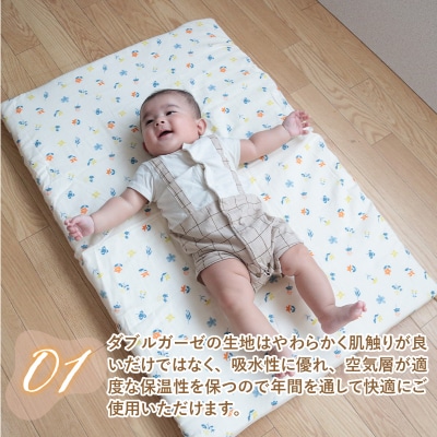 ベビー用フィットシーツ　ミニサイズ　60×90cm　花もようアイボリー