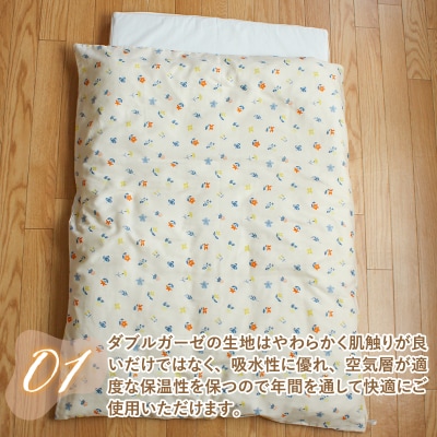 ベビー用掛布団カバー　ミニサイズ　80×100cm　花もようアイボリー
