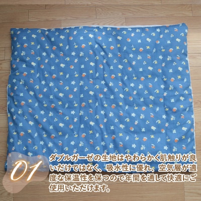 ベビー用掛布団カバー　ミニサイズ　80×100cm　花もようネイビー
