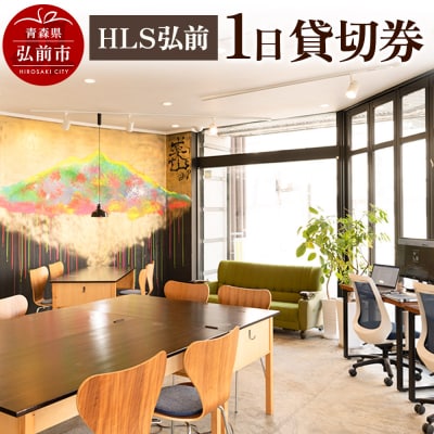 HLSOO 1ݐ،y^[pbNz|24_mcp-010101