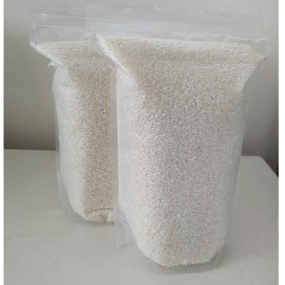 岐阜の米ハツシモ白米計5kg　真空パック2.5kg×2パック