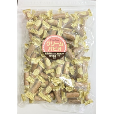 個包装クリームパピオ(1袋450g入)×5袋