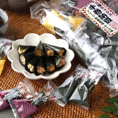 成城石井 手巻納豆三種ミックス 140g×2パック