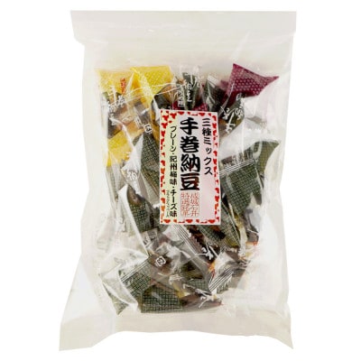 成城石井 手巻納豆三種ミックス 140g×2パック