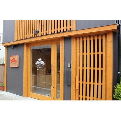 【本格ドイツ製法】手作りソーセージ  全4種　Aセット