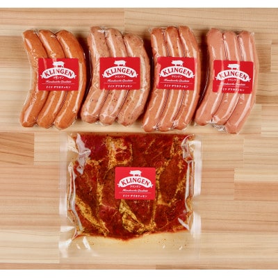 【本格ドイツ製法】手作りソーセージ &香草ステーキ 全5種　Cセット