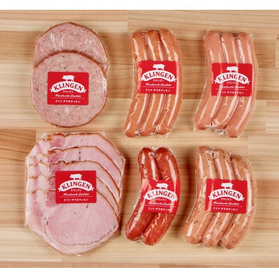 【本格ドイツ製法】手作りソーセージ &ハム 全6種　Dセット