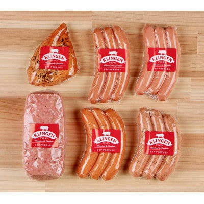 【本格ドイツ製法】手作りソーセージ ・チキン・ドイツ風ミートローフ 全6種　Eセット