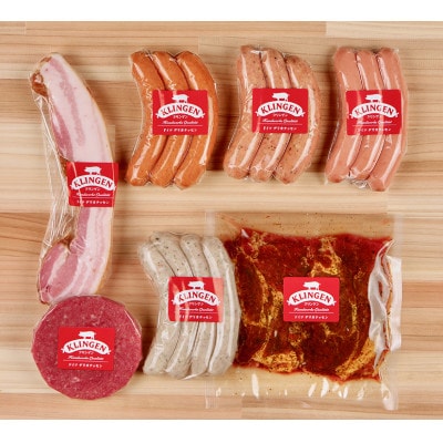 【本格ドイツ製法】手作りソーセージ ・ステーキ・ベーコン等 全7種 Gセット