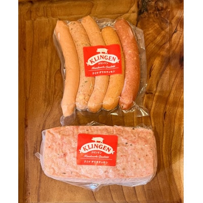 【本格ドイツ製法】手作りソーセージ ・ミートローフ 全6種 Lセット