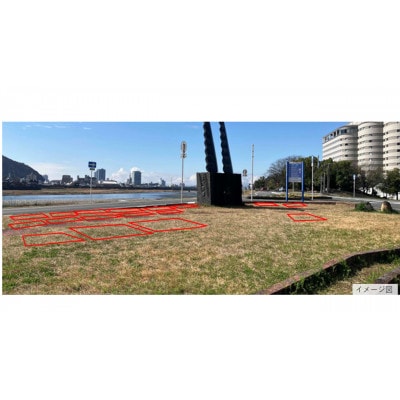 第4回ぎふ長良川花火大会応援席チケット　指定席・わくわくピクニック席(1セットで4名様まで入場可)