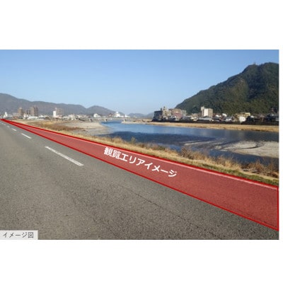 第4回ぎふ長良川花火大会応援席チケット　自由席・視界良好堤防道路A席(1名様用×1枚)