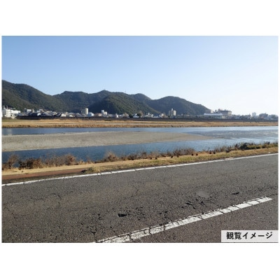 第4回ぎふ長良川花火大会応援席チケット　自由席・三脚持込可能エリア(1名様用×1枚)