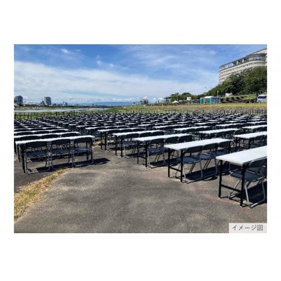 第4回ぎふ長良川花火大会応援席チケット　指定席・らくらくテーブル席(1セットで3名様まで入場可)