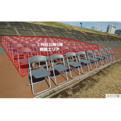 第4回ぎふ長良川花火大会応援席チケット　指定席・2列目以降S席(1名様用×1枚)