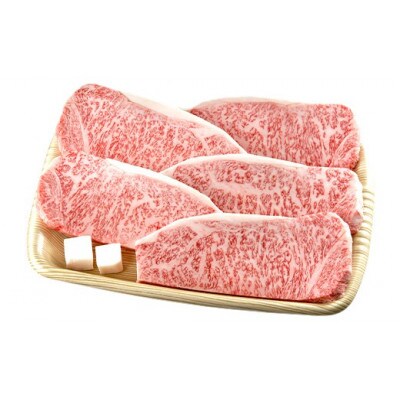 A4等級以上 飛騨牛サーロインステーキ用 900g (約180g×5枚)