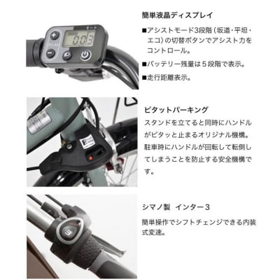 《9月末までの限定寄付額》【中川商会】＜ マットライトグリーン(H85T)＞