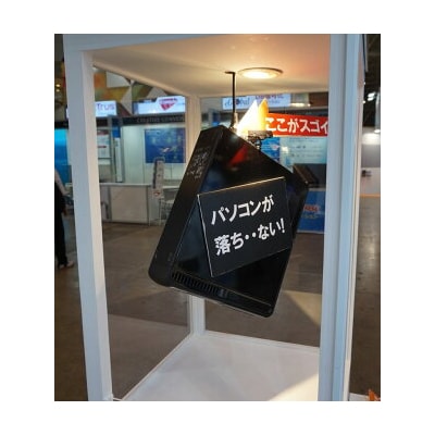 抜け防止 ロック電源ケーブル