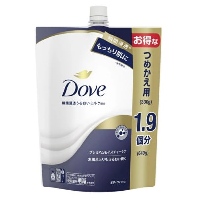【定期便 隔月3ヶ月】ダヴ ボディウォッシュ プレミアム モイスチャーケア 640g 3個