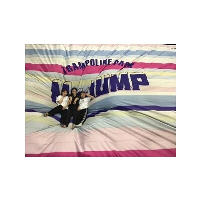Mr.JUMP相模原店　施設ご利用券貸切(平日) |トランポリン アトラクション チケット