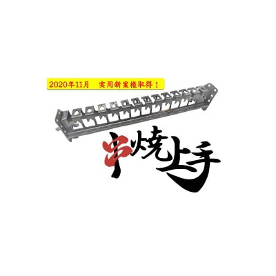 串焼上手 焼き鳥 『日本製』＼オールステンレス/
