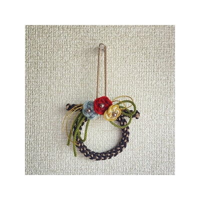 津久井紐で作る組紐リース/大人のブラウン | 工芸品 雑貨 組紐 オリジナル リース 相模原市