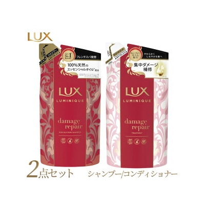 ラックス ルミニーク ダメージリペア シャンプー/トリートメント つめかえ用 350g 各5個
