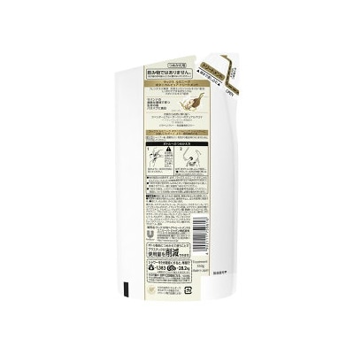 ラックス ルミニーク ボタニカルピュア シャンプー/トリートメント つめかえ用 350g 各5個
