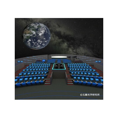 10億個の星々と8K全天周映像を投影できるプラネタリウム操作体験&大型望遠鏡がある天体観測室見学