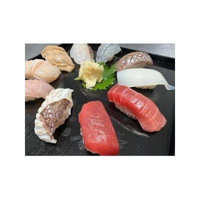 15分で食べれる 高級冷凍寿司2人前セット 会員制鮨ちかなり監修 ※着日指定不可